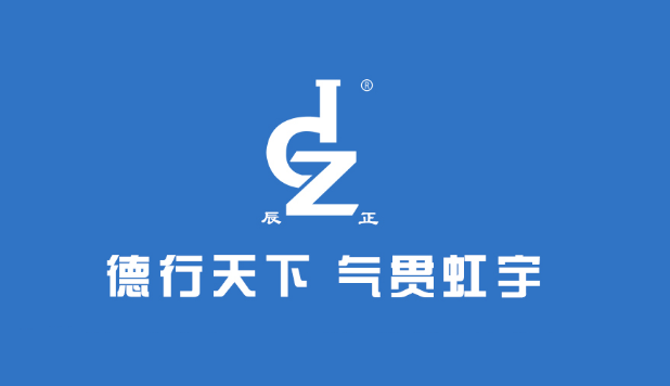 匠心独具 精益求精